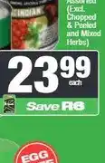 Spar Rhodes Canned Tomato Range 410 g Assorted offer