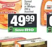Spar Melrose Spread 250 g or Wedges 200 g Assorted offer