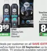 Spar SPAR Shaving Gels 200ml Assorted offer