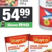 Spar SPAR Wild Caught Pink Salmon in Brine 200 g offer