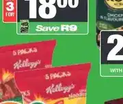 Spar Rhodes Tomato Paste 50 g offer