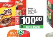 Spar Kellogg's Kids Cereal 340 g - 400 g Assorted offer