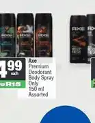 Spar Axe Premium Deodorant Body Spray Only 150 ml Assorted offer