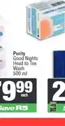 Spar Purity Good Nights Head to Toe Wash 500 ml offer