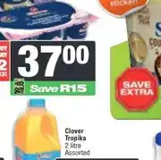 Spar Clover Low Fat, Classic Smooth or Nolac Yoghurt 6s Assorted (Excl. Fruit) offer
