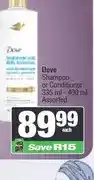 Spar Dove Shampoo or Conditioner 335 ml - 400 ml Assorted offer