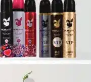 Spar Playgirl Perfumed Body Spray (Assorted) offer