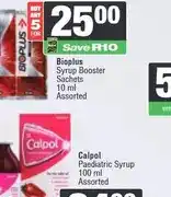Spar Bioplus Syrup Booster Sachets 10 ml Assorted - Buy Any 5 offer