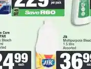 Spar Finish Dishwashing Tablets Ultimate 45s, Quantum 50s or Regular 56s offer