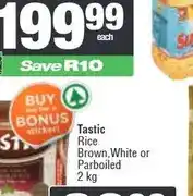 Spar SPAR Extra Virgin Olive Oil 1 litre offer