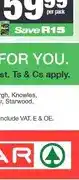 Spar SPAR Toilet Tissue 1 Ply 300 Sheet 18s offer