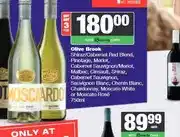 Spar Olive Brook Shiraz/Cabernet Red Blend, Pinotage, Merlot, Moscato 750ml - Buy any 3 offer