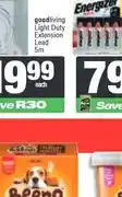Spar goodliving Light Duty Extension Lead 5m offer