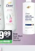 Spar Dove Body Wash 400 ml Assorted offer