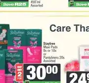 Spar Sanex Skin Therapy Body Wash Shower Gel 450 ml Assorted offer