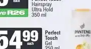 Spar Perfect Touch Hairspray Ultra Hold 350 ml offer