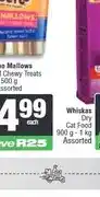 Spar Beeno Mallows Soft and Chewy Treats 500 g Assorted offer