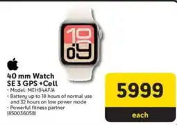 Makro Apple 40 mm Watch SE 3 GPS +Cell offer