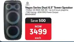 Makro Vegas Series Dual 6.5" Tower Speaker offer