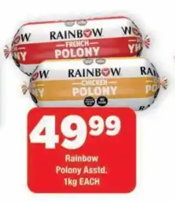 OK Grocer Rainbow Polony Assorted offer