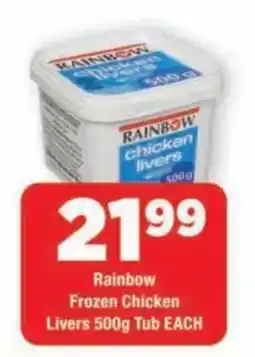 OK Grocer Rainbow chicken livers offer