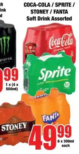 Boxer Coca-Cola/ Sprite/ Stoney/ Fanta Soft Drink Assorted offer