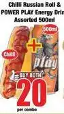 Boxer Power play - chilli russian roll & energy drink offer