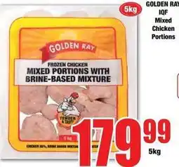 Boxer Golden ray - frozen chicken mixed portions with brine-based mixture offer