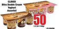 Boxer Clover - bliss double cream yoghurt offer