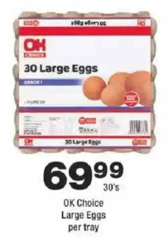 OK Choice Large Eggs