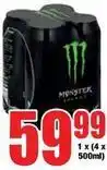 Boxer Monster - energy offer