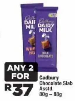 OK MiniMark Cadbury Chocolate Slab offer