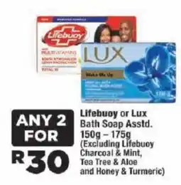 OK MiniMark Lifebuoy or Lux Bath Soap Assstd. offer