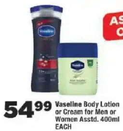 OK MiniMark Vaseline Body Lotion or Cream for Men or Women Assorted offer