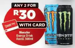 OK MiniMark Monster Energy Drink Assorted offer