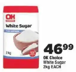 OK MiniMark OK Choice White Sugar offer