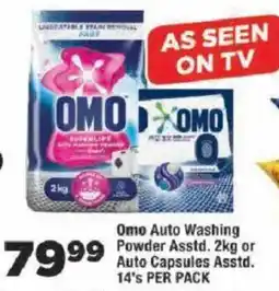 OK MiniMark Omo Auto Washing Powder Assorted offer