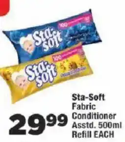 OK MiniMark Sta-Soft Fabric Conditioner Assorted offer