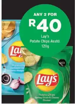 OK urban Lay's Potato Chips Assorted offer