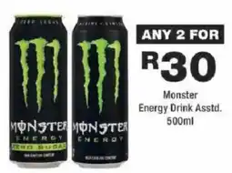 OK urban Monster Energy Drink Assorted offer
