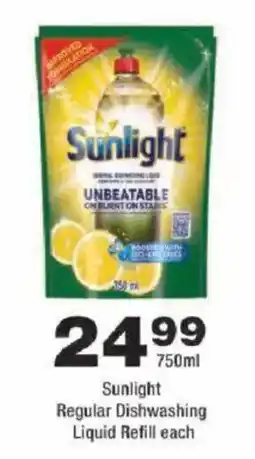 OK urban Sunlight Regular Dishwashing Liquid Refill offer