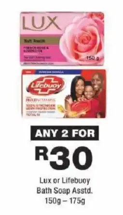 OK urban Lux or Lifebuoy Bath Soap Asstd. offer