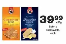 OK urban Bakers Rusks Assorted offer