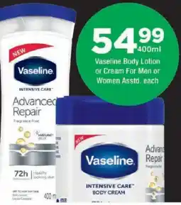 OK urban Vaseline Advanced Repair Body Lotion or Cream offer