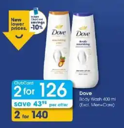 Clicks Dove Body Wash offer