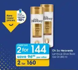 Clicks Oh So Heavenly Luminous Glow Body Gel Oil offer