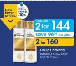 Clicks Oh So Heavenly Luminous Glow Body Gel Oil offer