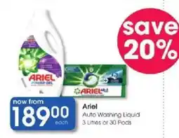 Clicks Ariel Auto Washing Liquid offer