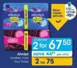 Clicks Always Sanitary Pads Duo Packs offer