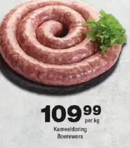 OK urban Kameeldoring Boerewors offer